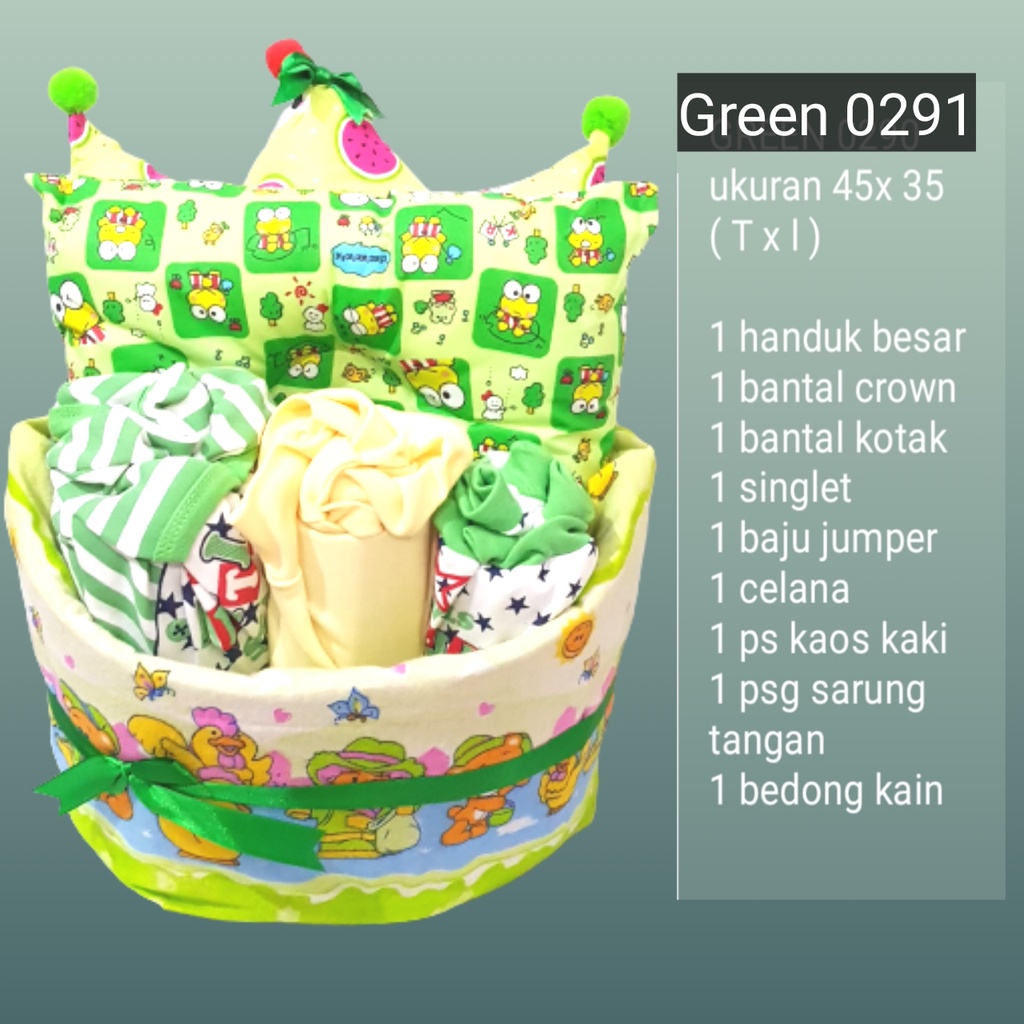 PARCEL BAYI  / parcel bayi lucu / HAMPERS LAHIRAN BABY (0290)