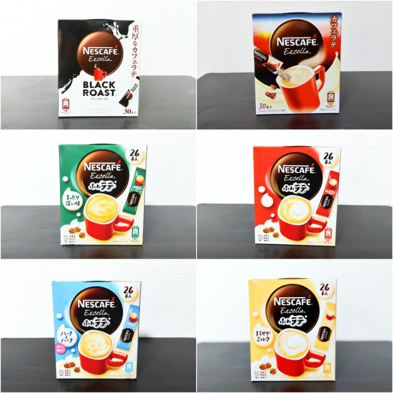 

nestle japan nescafe excella