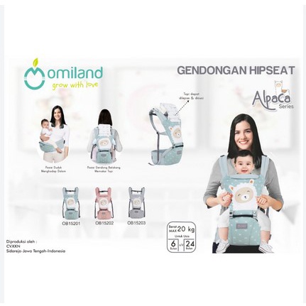 Omiland Gendongan Hipseat Omiland Alpaca Series