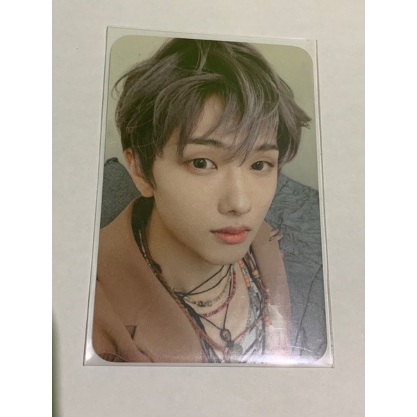 PC Jisung Keyring Hot Sauce