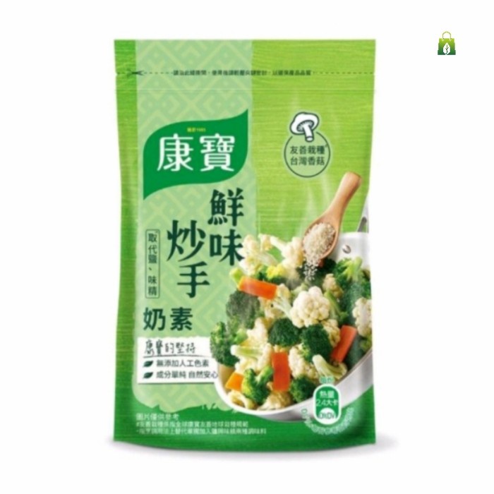 

Penyedap Rasa Jamur Kang Bao - Taiwan - 500gr