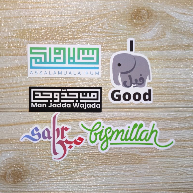 

Sticker Pack Bismillah Assalamualaikum I Feel Good Sabar Man Jadda Wajada