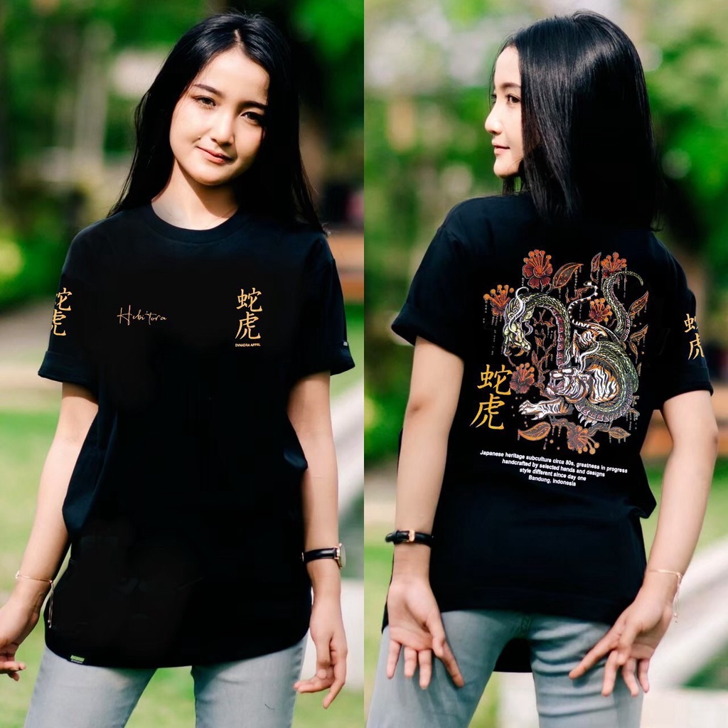 Brq.store T Shirt Memphis Pria/Wanita