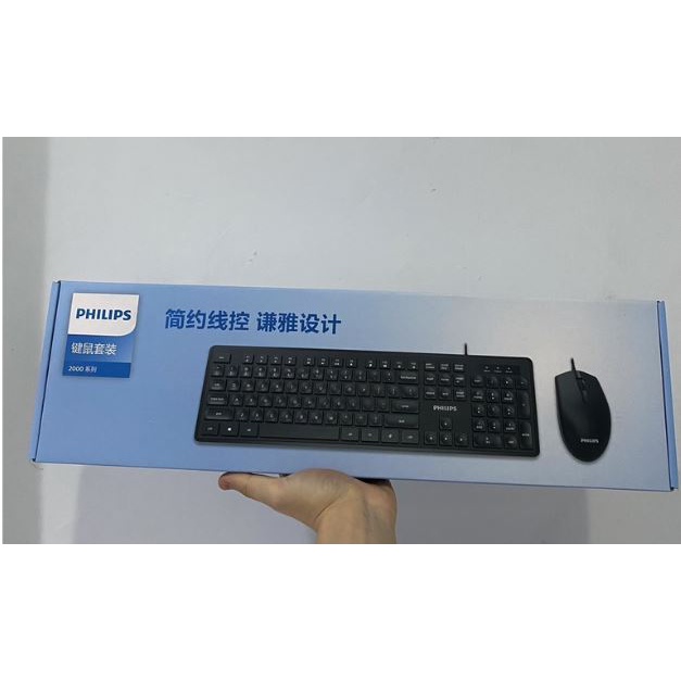 PHILIPS SPT6264 Combo Keyboard dan Mouse Kabel USB 2400 DPI