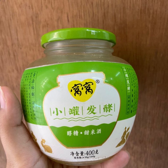 

fermented glutinous rice wine lao zao tian mi jiu