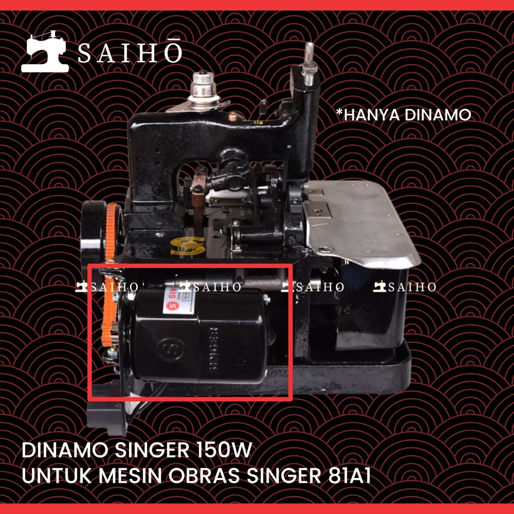 SINGER Dinamo 150W khusus untuk Obras Singer 81a1 (tanpa injakan)