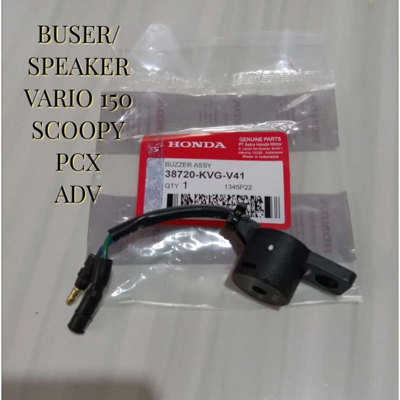 BUZZER SPEAKER MODUL KUNCI KONTAK ALARM KEY SET LES VARIO SCOOPY PCX ORIGINAL