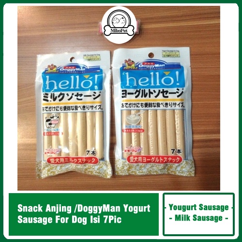 Snack Anjing /DoggyMan Yogurt Sausage For Dog Isi 7Pic