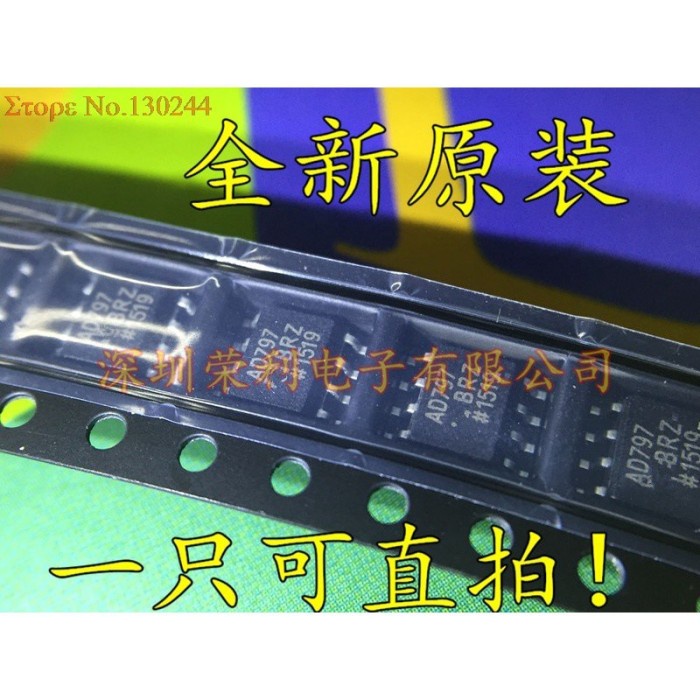 Terlaris 1Pc Ic Ad797Brz Ad797B Ad797 Ultra Rendah Op Amp
