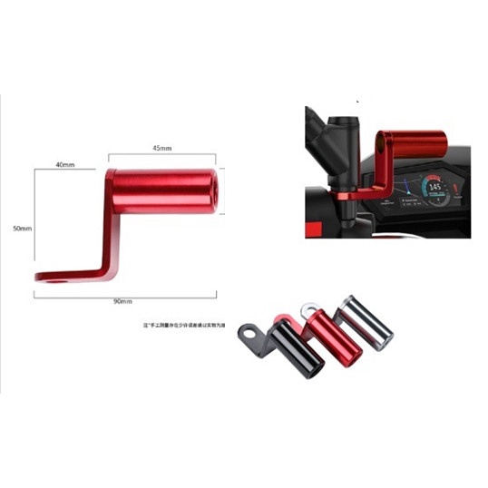 GUB P10 P30 Phone Holder HP Sepeda Motor Anti Getar Alumunium Alloy