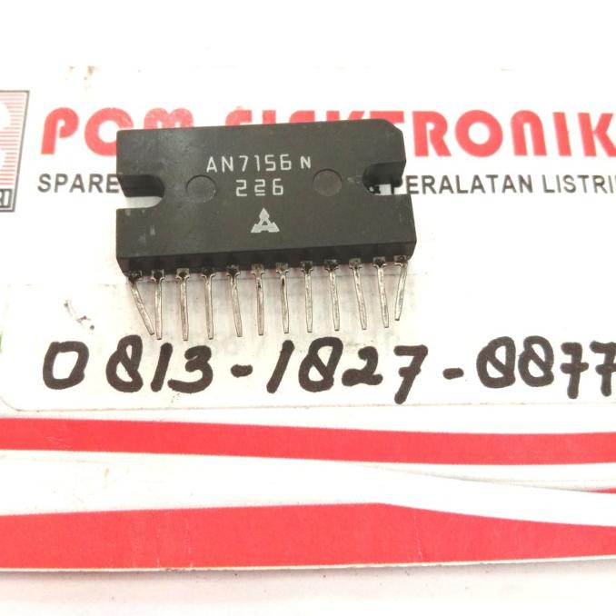 AN7156N IC pcmelektrob9090 Segera Dapatkan