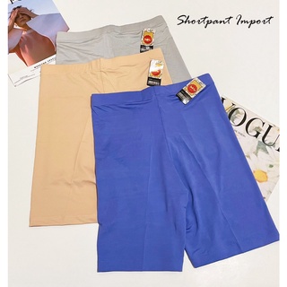 NUZ SHORT PANTS/DALAMAN WANITA BODY FIT PENDEK ALL SIZE (FIT TO L)