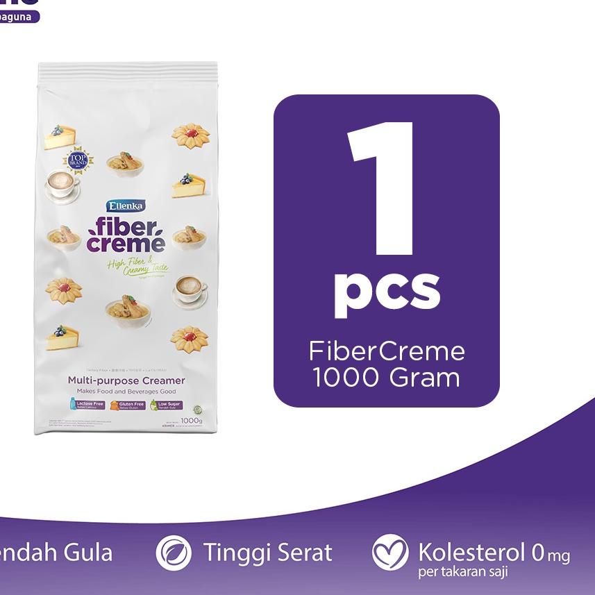 

✵ FiberCreme 1000gr ❁