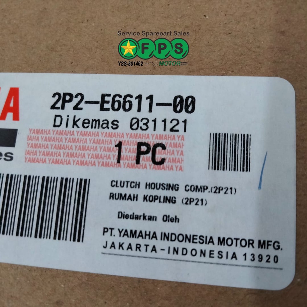 MANGKOK KAMPAS GANDA / 2P2-E6611-00 / CLUTCH HOUSING COMP