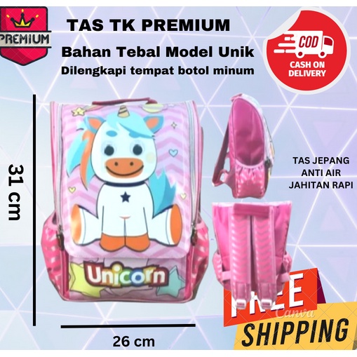 Tas Ransel Sekolah anak Jepang Kualitas PREMIUM Tas Sekolah anak JEPANG FROZEN