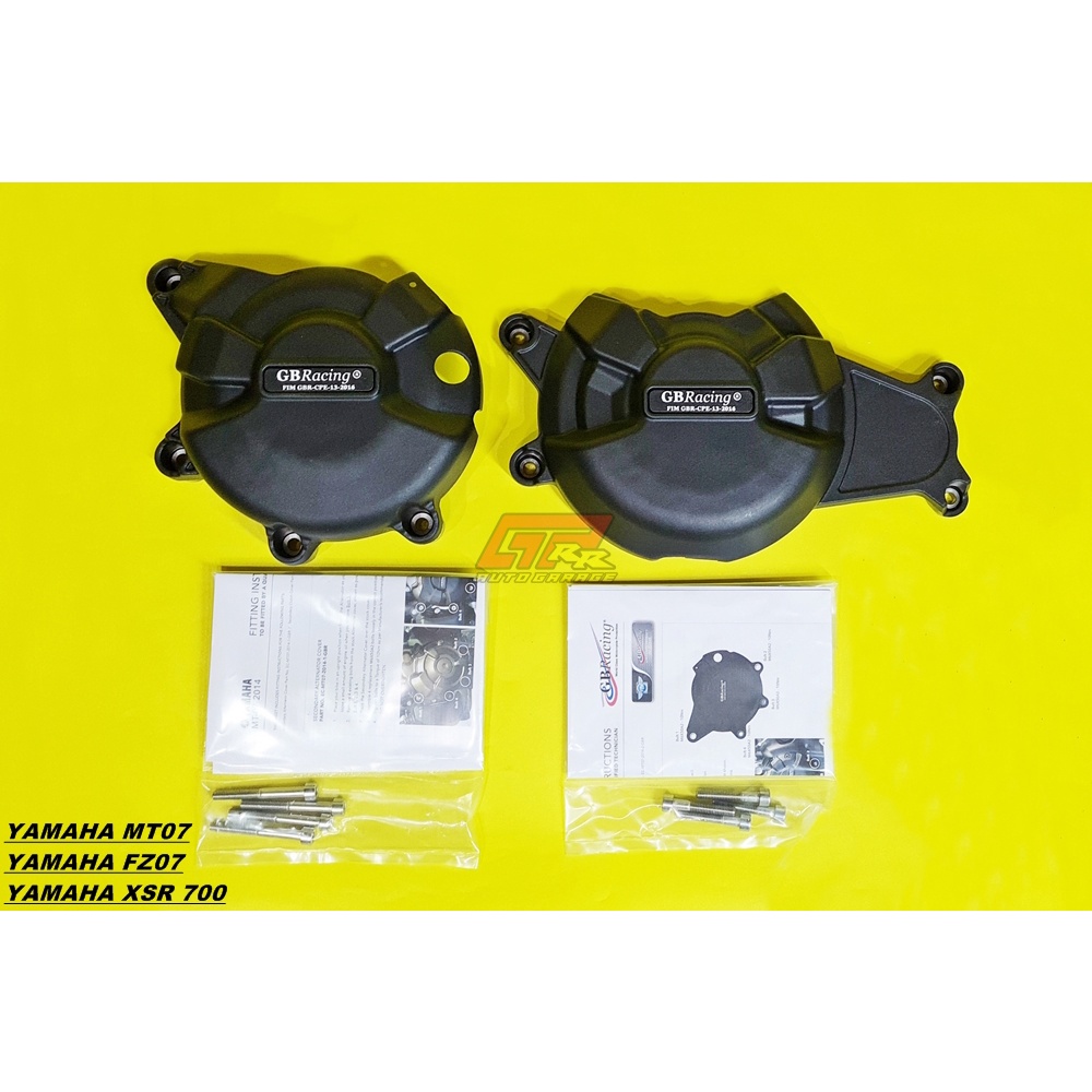 Harga r07 engine Terbaru Mei 2026 | BigGo Indonesia