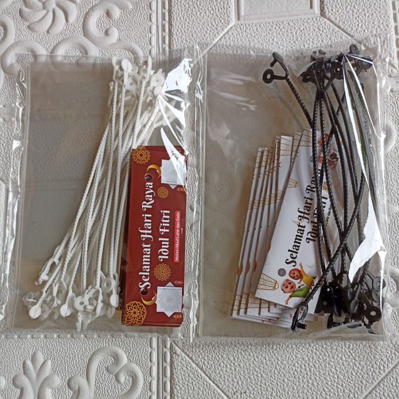 

Plastik label idul fitri. plastik snack lebaran