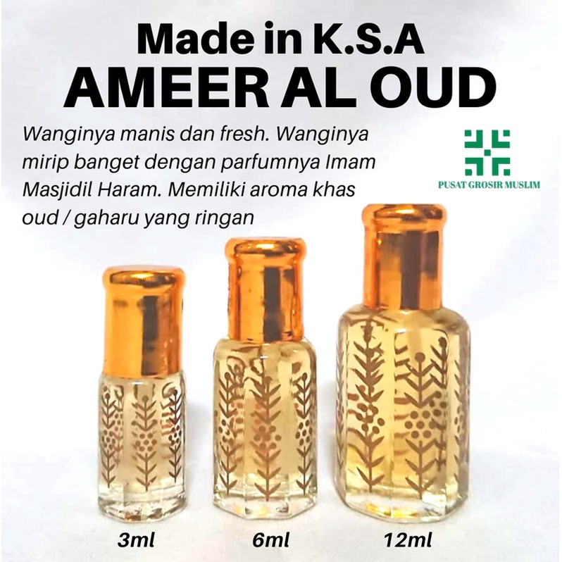 Parfum Ameer Al Oud Amir Al Oud 3ml Original Surrati Parfum Ibadah Parfum Arab Sholat Non Alkohol