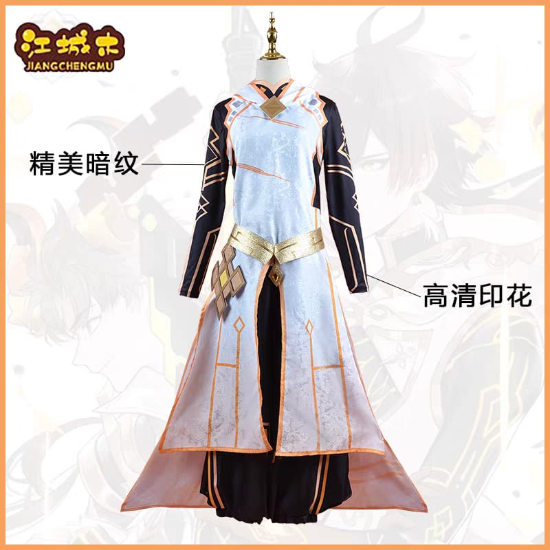 Costume Zhongli Morax Genshin Impact - Brand Jiangchengmu