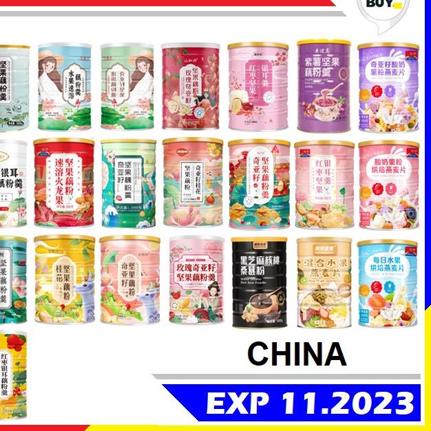 

➢ 藕粉 Ou Fen / Lotus Root Oufen 500gr 500gram 500 gr 500 gram ☂