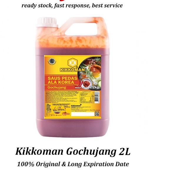 

➹ Kikkoman Gochujang Sauce HALAL 2L – Saus Sambal Pedas Korea ♤