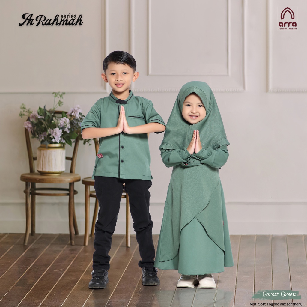 Sarimbit Keluarga 2023 Lebaran Arra Ar Rahmah  Forest Green Baju Couple Keluarga Lebaran 2023