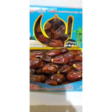 

kurma khalas dates 500gr kemasan dus