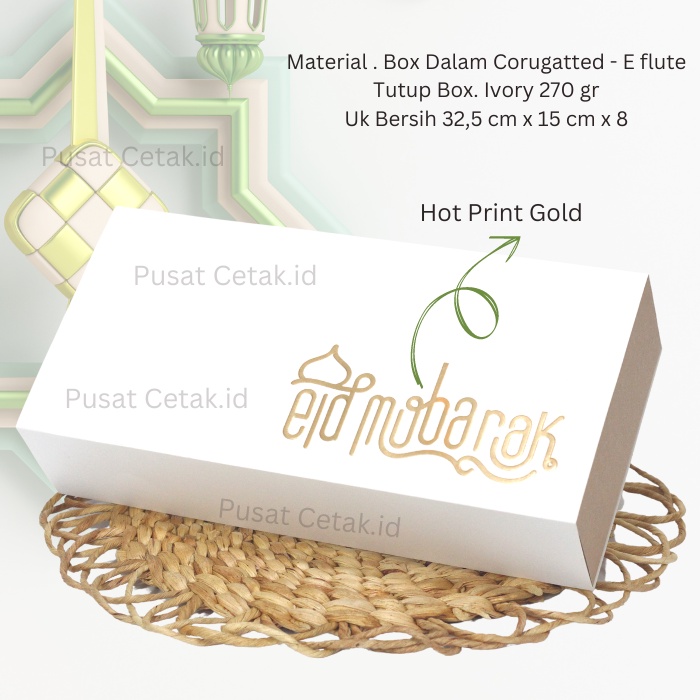 

Kotak dus kemasan Parsel Ramadan Hampers Toples Emboss Parcel Lebaran idul fitri [Harga untuk 5PCS]