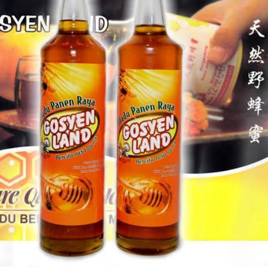 

♨ Asli Kuning ( bunga kaliandra ) Cokelat ( bunga randu) Gosyen Land 650ml Lebah Hutan asli alami ♟