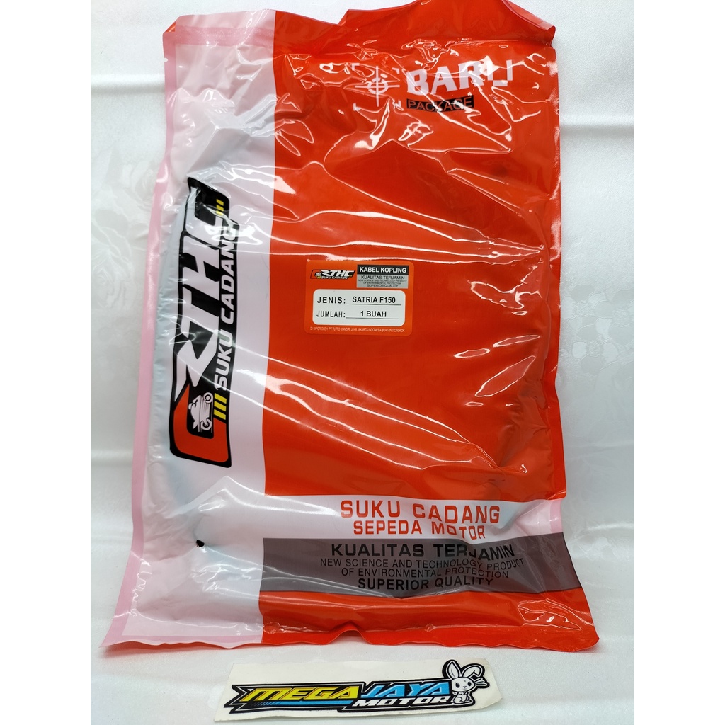 KABEL KOPLING SATRIA FU150 RTHC