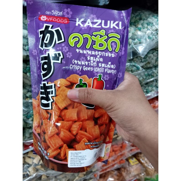 

HARGA 2 PCS BISKUIT GEM KAZUKI RASA PEDAS 60GRAM/CRISPY SPICY GEMS/CEMILAN