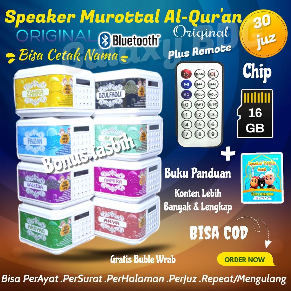 SPEAKER MUROTTAL ALQURAN ANAK 16 GB FULL+16 GB TERBARU 