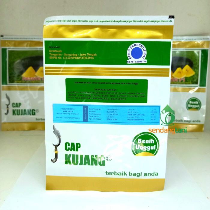 Semangka PATAYA F1 20 gr Benih Bibit Semangka Inul Kuning Cap Kujang