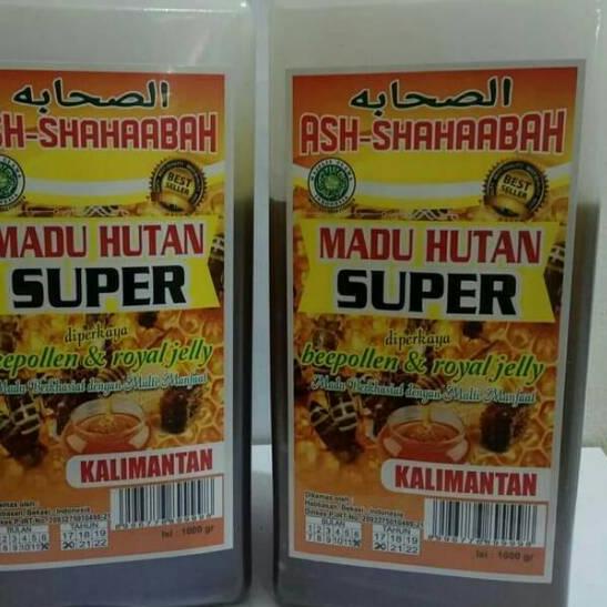 

☞ Hutan Kalimantan SUPER ASH SHAHABAAH 1 kg ♀