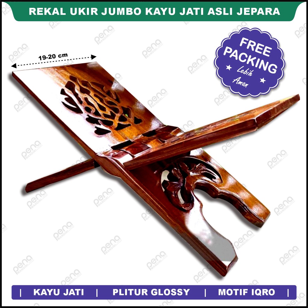 Rekal Al-Quran Ukuran Lebar 20cm, Lekar, Tatakan, Dudukan Alquran