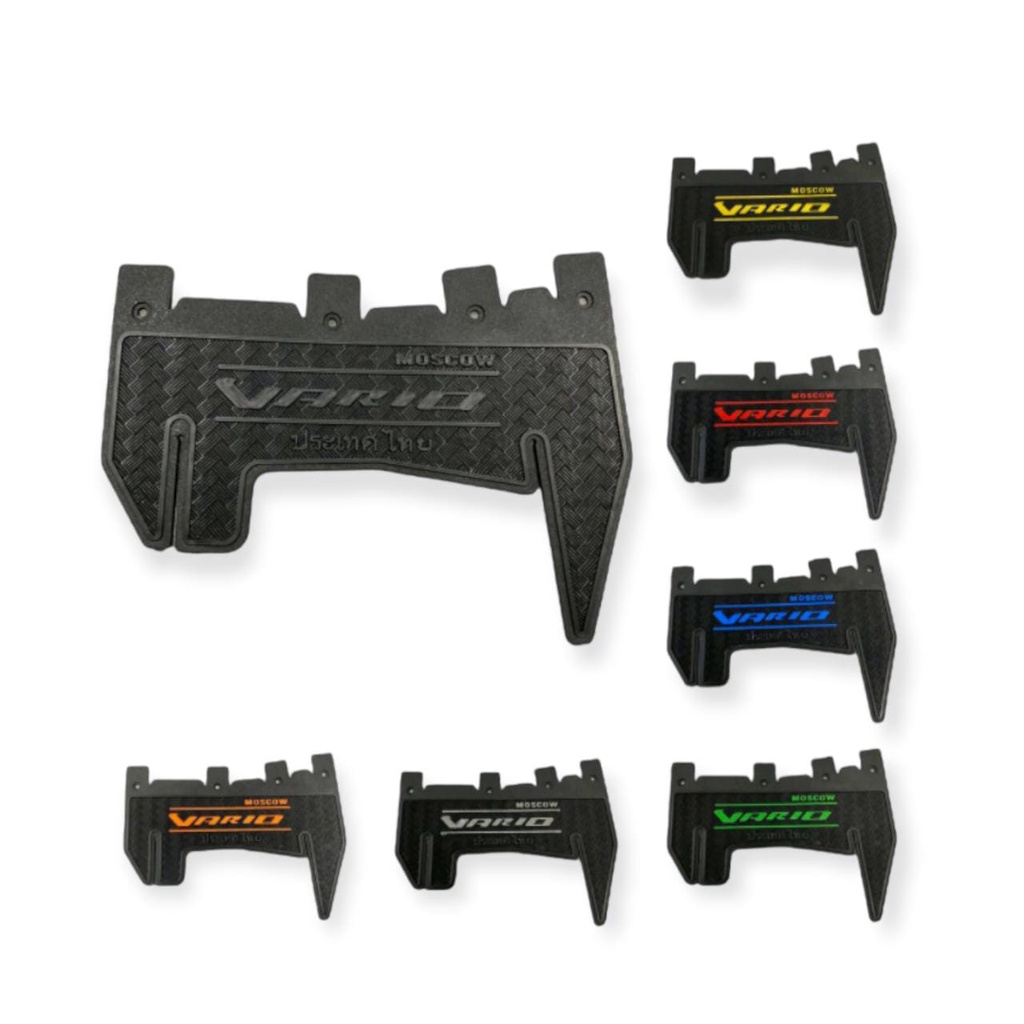 MUDFLAP VARIO 125 150 ESP FI NEW MODEL KARBON MUD FLAP VARIO 125 150 NEW KARBON MUDFLAP PELINDUNG DI