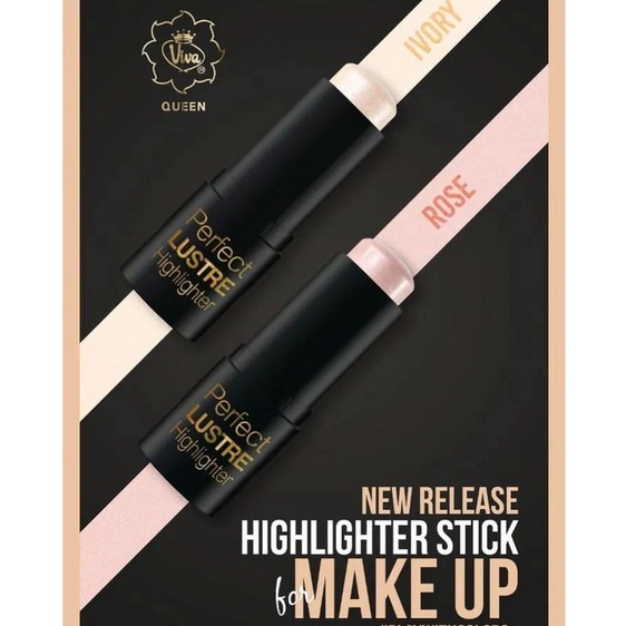 VIVA QUEEN PERFECT LUSTRE HIGHLIGHTER
