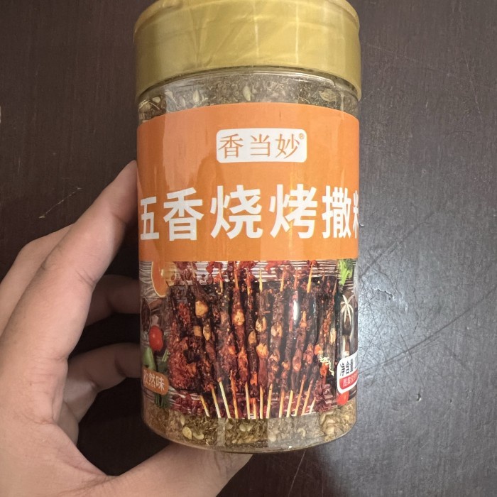 

Bumbu shao kao sa liao / bbq