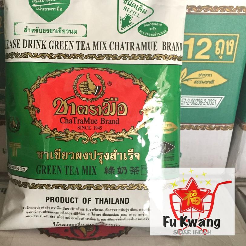 

✭ Thai Green Tea Mix Number One Chatramue Brand 200 gram ○
