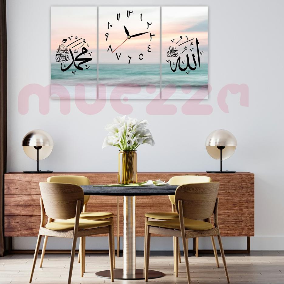 ❉ Jam dinding kaligrafi /hiasan dinding jam kaligrafi  ❃