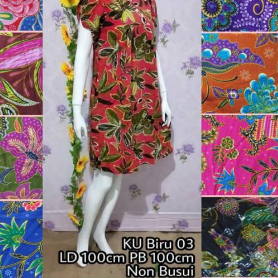 ❊ Daster kencana ungu model 03 ✸