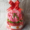 

Bakpao Hampers Kue Ulang tahun / Pao Lotus / hampers sangjit