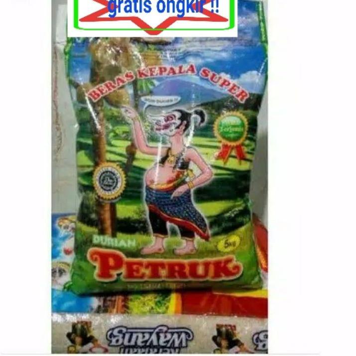 ➸ beras petruk 5kg [asli] ℮