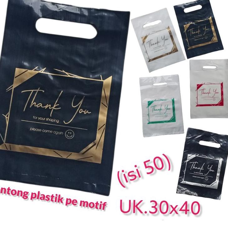 

Harga Miring Kantong plastik PE uk 30x40 (isi 50) kantong pakaian kantong olshop kantong skincare UU