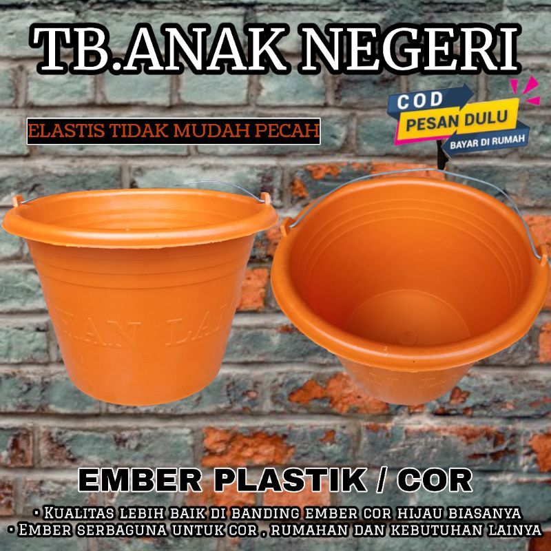 Ember plastik Merah / Ember cor anti pecah / Ember bangunan kecil 14"