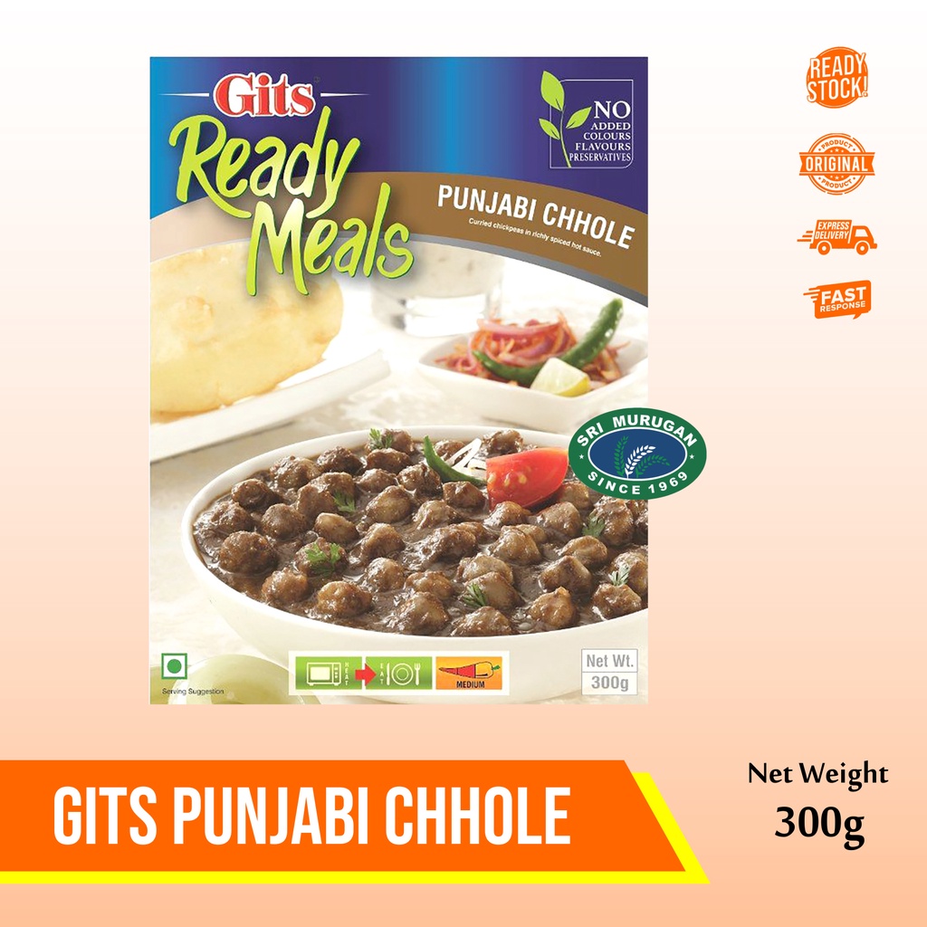 

GITS PUNJABI CHOLE 300g