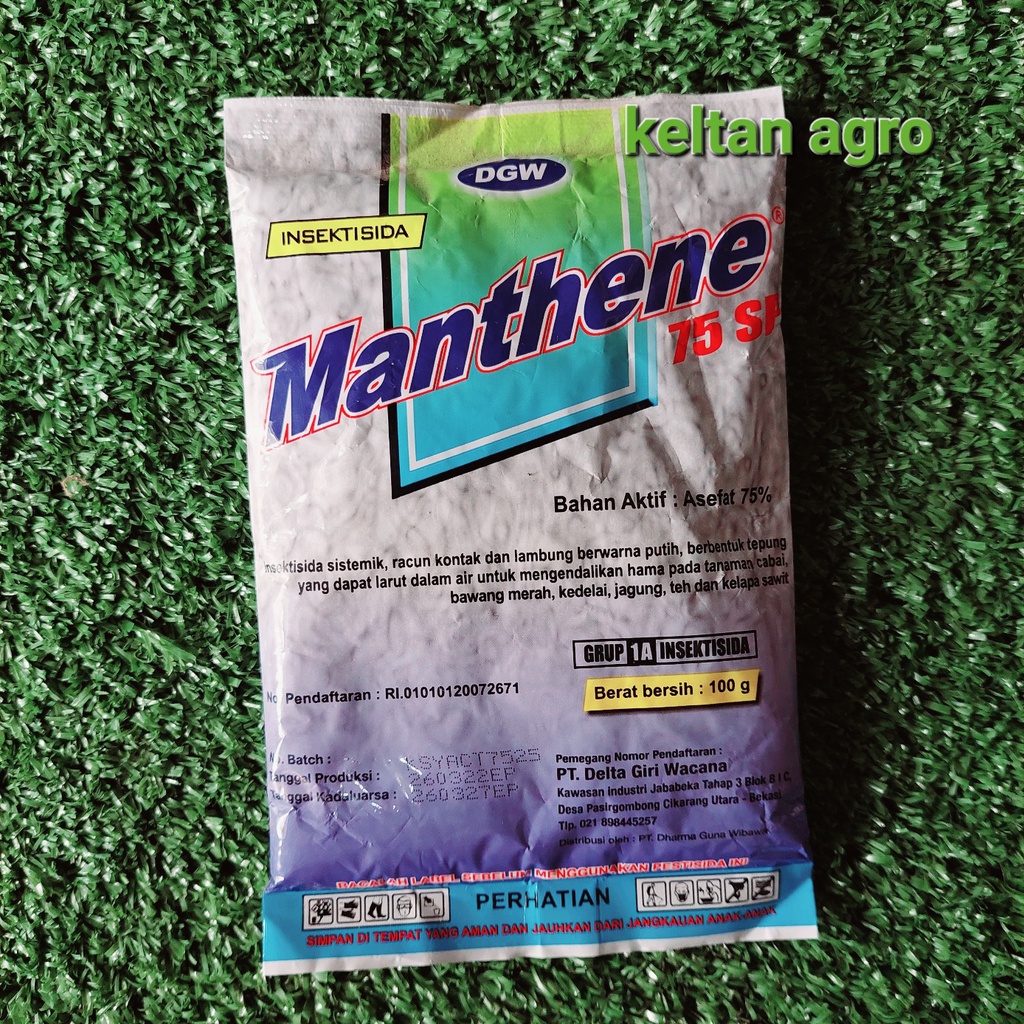 MANTHENE 75 SP ( 100 gr )