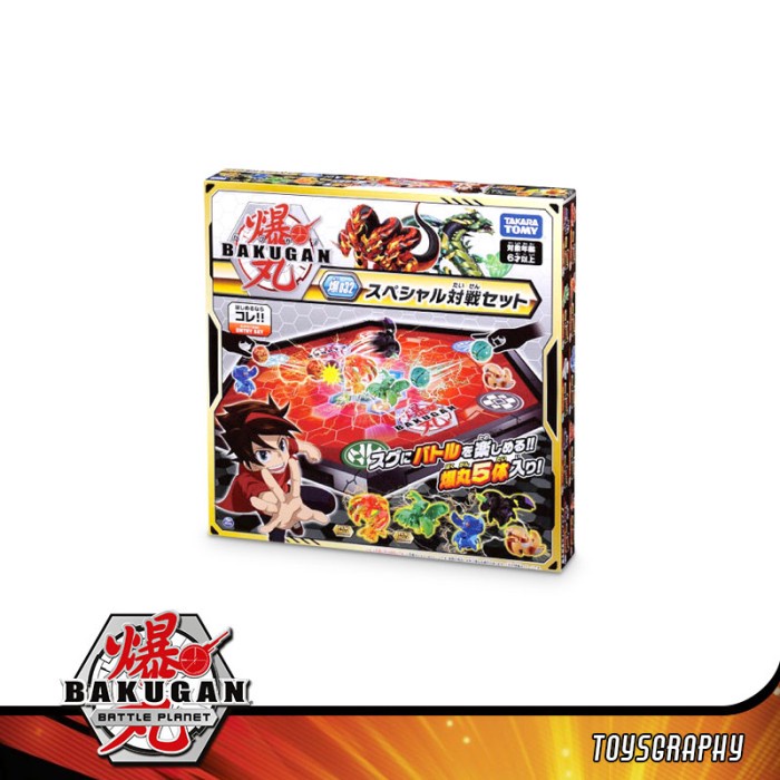 Best Seller Bakugan Entry Set 032 Dx Pack Battle Planet Isi 5 Ball Battle Set