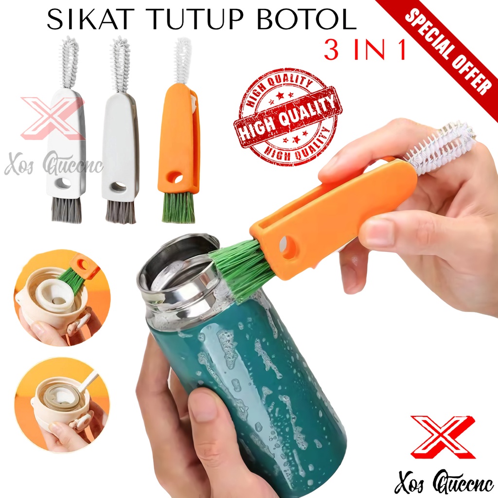 [XOQ] SIKAT PEMBERSIH TUTUP BOTOL 3 IN 1 / SIKAT PEMBERSIH SEMUA JENIS TUTUP BOTOL / SIKAT BOTOL BENTUK WORTEL