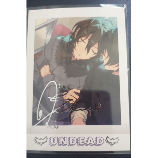 sakuma rei pashakore sign rare ensemble star